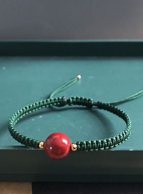 本命年手链 紫金砂配绿色