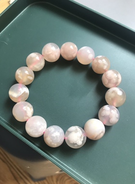 天然云海石14毫米 手链