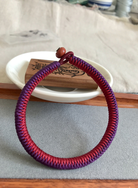 补火 粗款 双色金刚结 枣红 紫色 五行缺火佩戴