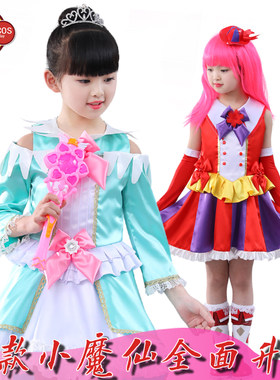 小魔仙服装飞越彩灵堡施巧灵衣服彩俐公主连衣裙圣诞节装扮定制