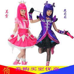 Ít Ma Thuật Cổ Tích Bebe Khởi Động Đẹp Giày Tuyết Ba Lala Xiaolan Chị Kai Mei Li Giày Khiêu Vũ Cosplay cosplay halloween