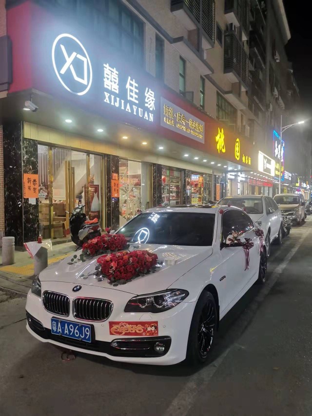 婚车租赁 宝马奔驰宾利劳斯莱斯主婚车副车 结婚婚庆 汕尾海丰