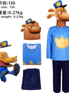 皮蒂猫cosplay服装舞台表演服神探狗狗Dog man万圣节角色扮演狗人