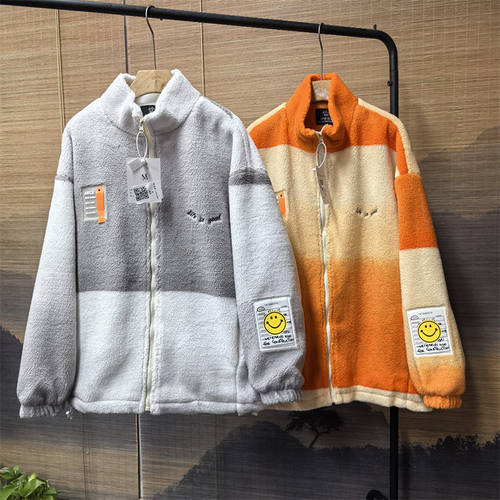 毛绒外套情侣渐变色棉服