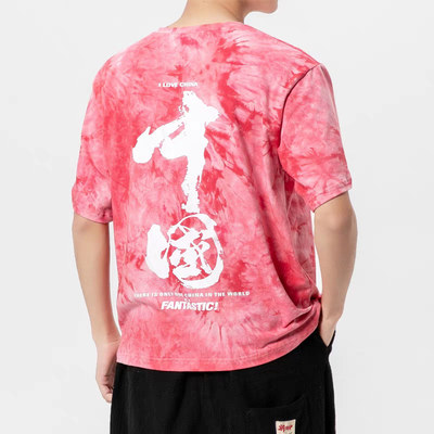 情侣大码国潮扎染短袖T恤