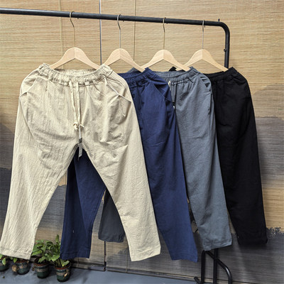 新中式棉麻休闲裤简约直筒九分裤