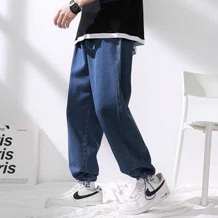 港风潮流哈伦束脚九分裤 休闲宽松直筒裤 四季 25A1B4抽绳阔腿牛仔裤