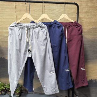 盘扣刺绣灯笼哈伦裤 中国风宽松亚麻休闲萝卜裤 棉麻男裤 26D2D2唐装