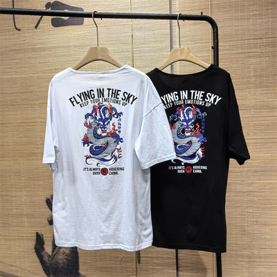 国潮青年潮牌纯棉半袖