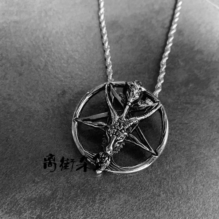 离街杂货】黑金属暗黑系倒五芒星山羊头吊坠钛钢666项链朋克配饰