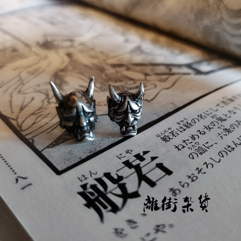 离街杂货】二次元日本笑脸般若怨灵鬼怪面具s925银耳钉饰品日式