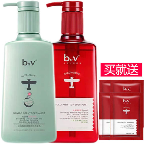 央妈力荐！国货品牌！洗发水