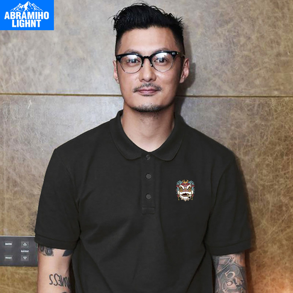 polo衫男短袖t恤潮牌潮流立领半袖男装2024新款翻领上衣服情侣装