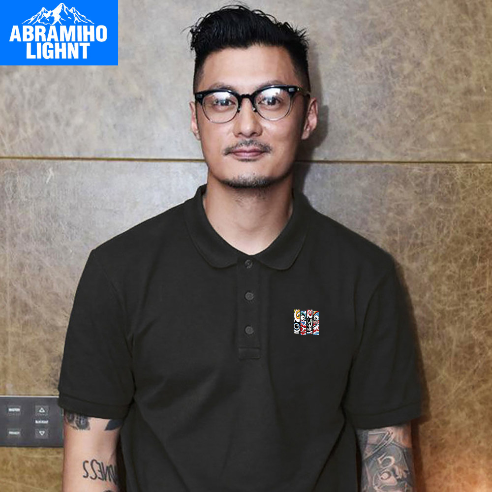 余文乐同款polo衫男士情侣潮牌翻领短袖休闲夏季新款半袖修身商务