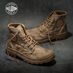 PALLADIUM帕拉丁男女同款复古高帮休闲帆布鞋涂层做旧经典款-深棕