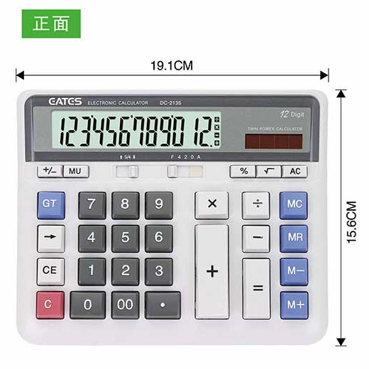 伊达时办公12位电脑按键计算机
