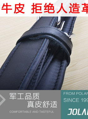 jolanae手风琴背带120牛皮