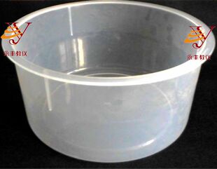 教学仪器 透明塑料水槽 化学实验 实验水槽 10CM 塑料圆水槽 20CM