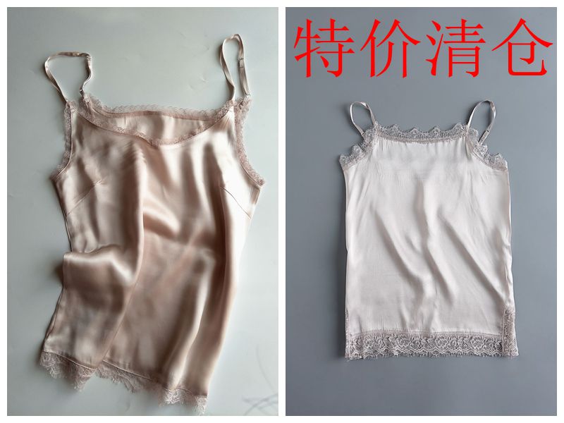 睫毛蕾丝边性感v领桑蚕丝吊带图片