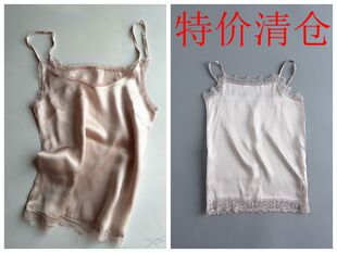 睫毛蕾丝边性感V领百分百真丝桑蚕丝宽松薄款打底吊带小背心内搭
