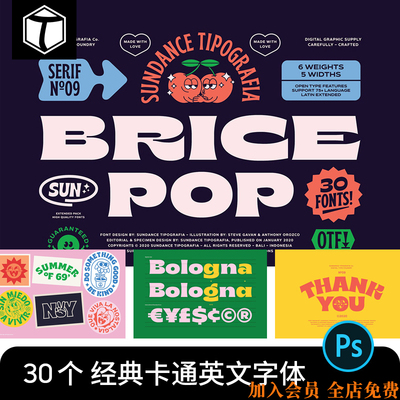80年代复古儿童卡通可爱趣味PS英文字体otf电脑字体安装包下载mac