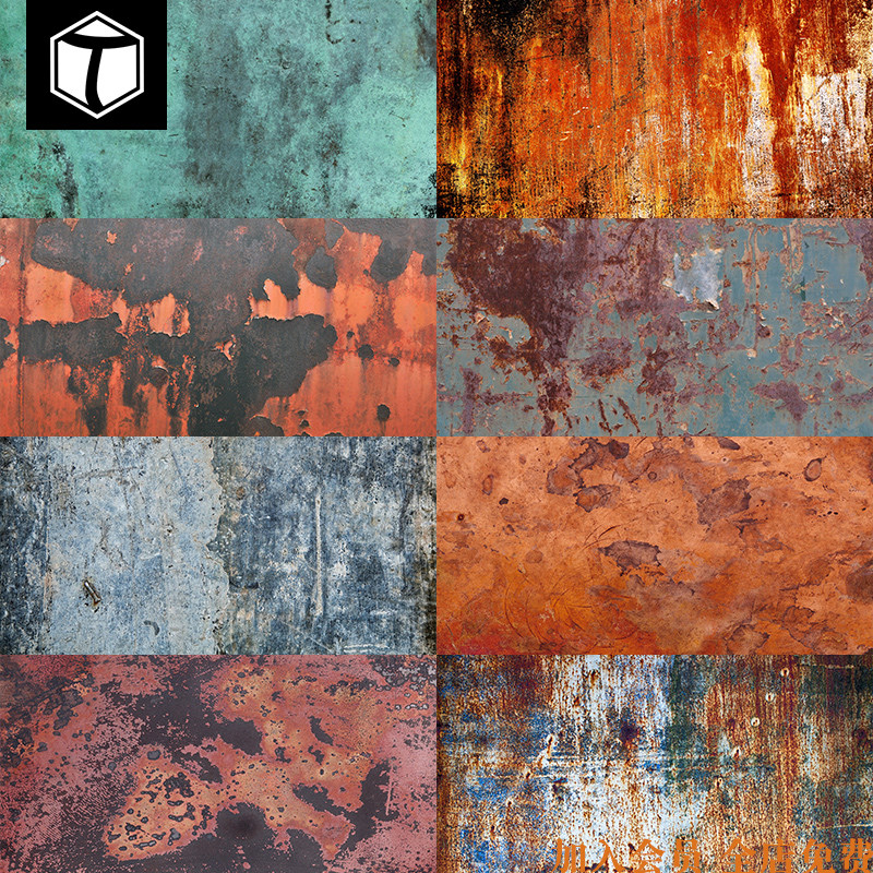 生锈腐蚀老旧金属铁皮铁锈材质纹理贴图高清背景jpg摄影图片素材