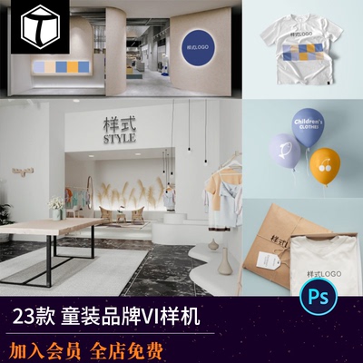 iPhone手机IPad平板Macbook电脑APP界面UI设计作品展示PSD样机PS