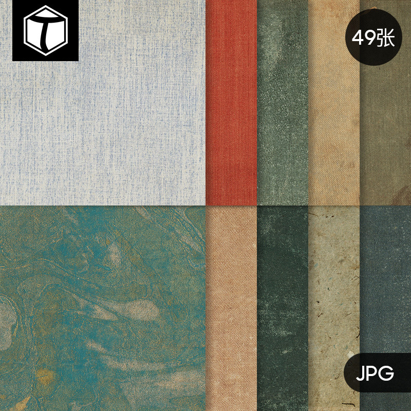 复古怀旧布料质感背景底纹肌理纹理jpg高清图片海报图案设计素材,商务/设计服务,样图/效果图销售,淘宝优惠券,粉丝福利购,淘宝优惠卷