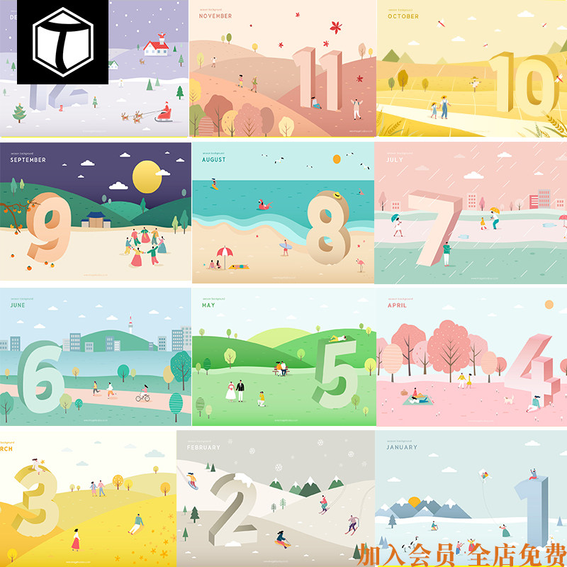 12张四季变换风景插画ai矢量素材春夏秋冬季节2021台历日历图片