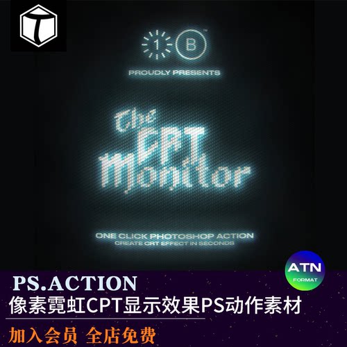 像素点阵霓虹CRT文字图形PS素材