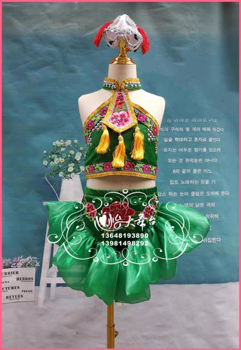 2025儿童新款第十届小荷风采舞蹈《哇！蛙娃娃！》表演服装