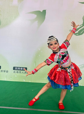 儿童新款儿童苗族舞蹈服装