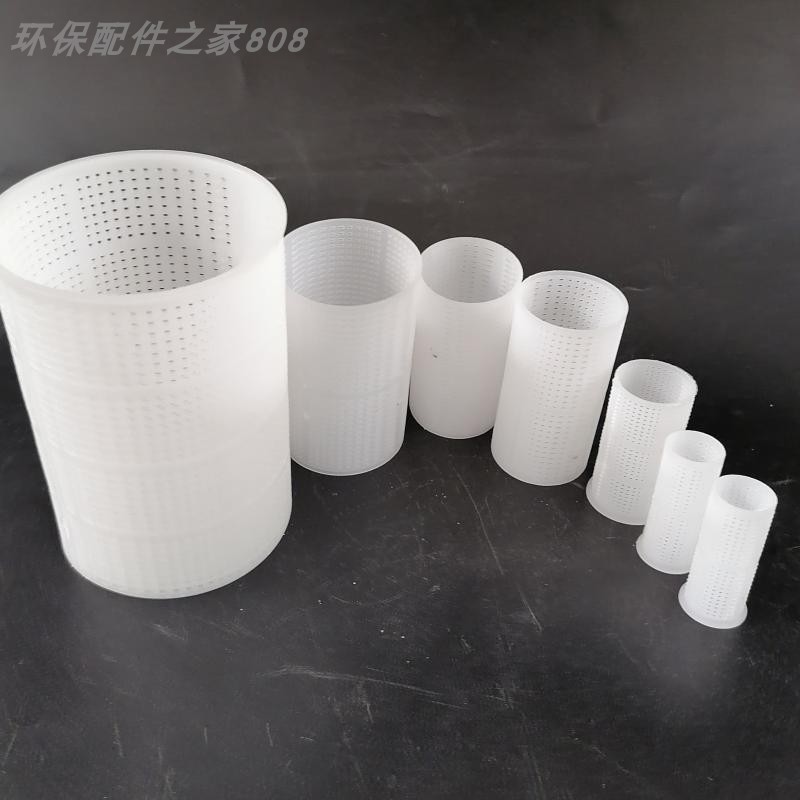 【配件】塑料Y型过滤器滤网DN15/20/25/32/40UPVC管道式 PP滤芯心