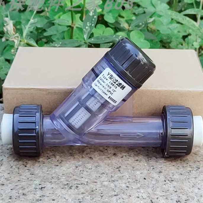 热熔接头PPH/PPR材质Y型过滤器
