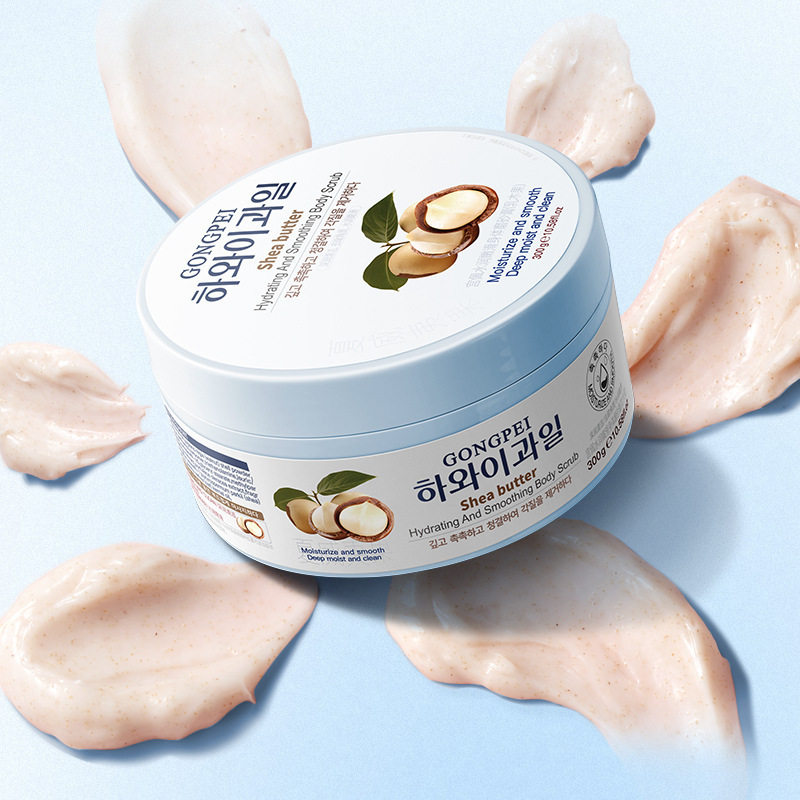 李佳琪推荐水润嫩滑身体磨砂膏（韩风）300g