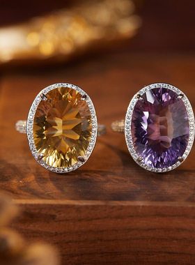 法国chrry koop彩宝黄水晶紫水晶s925银镶大棵主石千禧切13*18mm