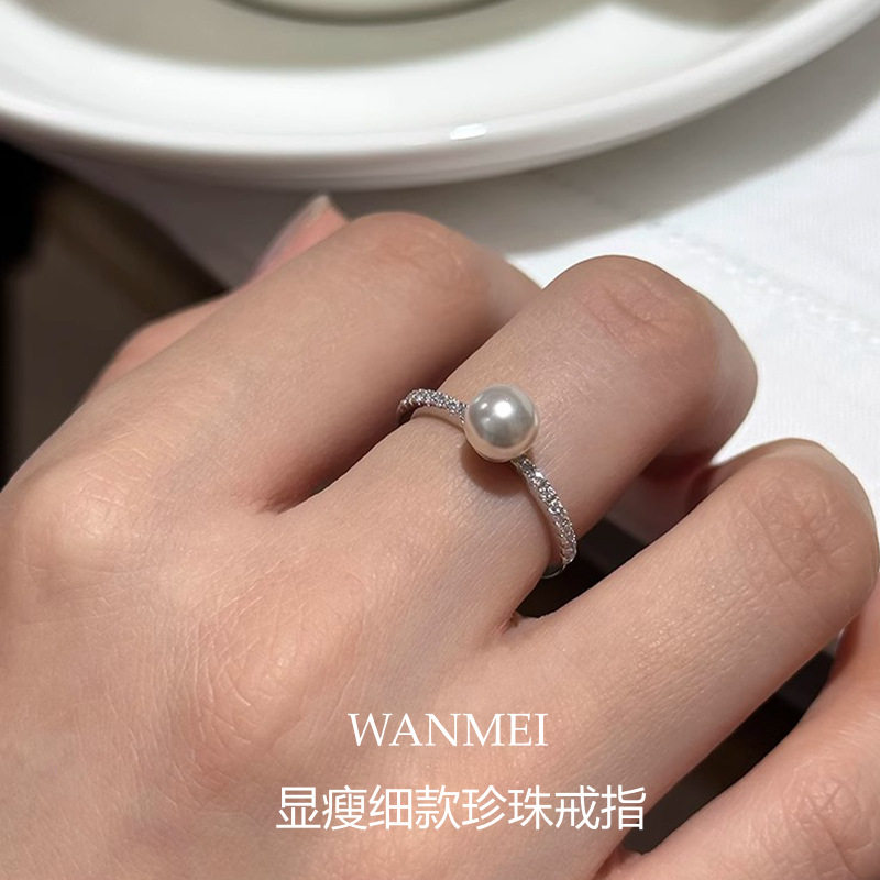 英国设计师topwhits925银极简显细珍珠戒指女轻奢高级感单排锆石