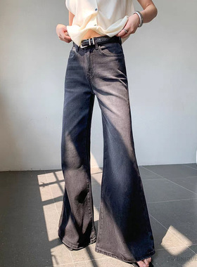 法国cherrykoko黑灰色复古微喇牛仔裤女早秋新款修身显瘦拖地