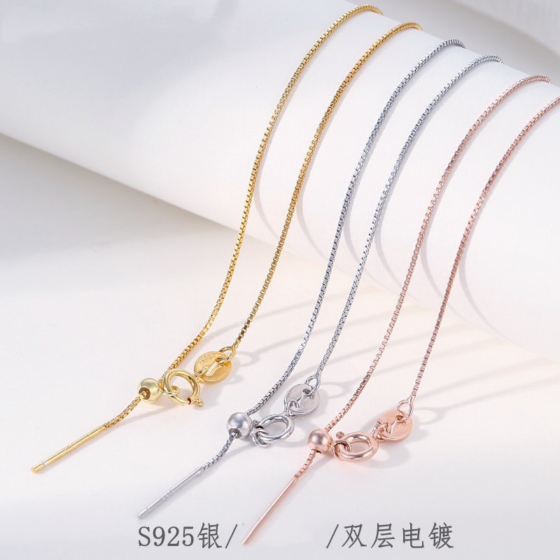 英国设计师topwhits925银盒子链锁骨项链带针穿珍珠水晶配饰diy含