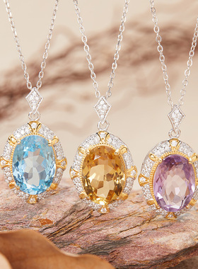 法国chrry koop新款黄紫水晶项链女s925银镶嵌托帕石主石10*14