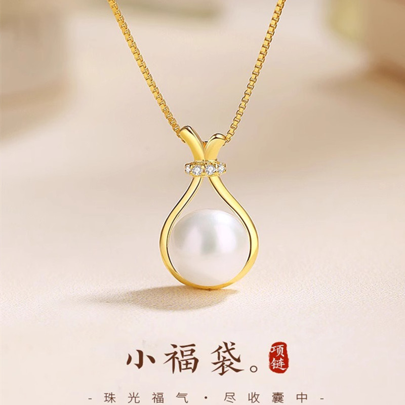 英国设计师topwhit 新中式福袋珍珠吊坠s925银复古首饰国潮小众设