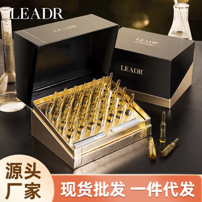 女神之美熊果苷多肽焕颜精华液  补水保湿安瓶精华提亮肤色肌底