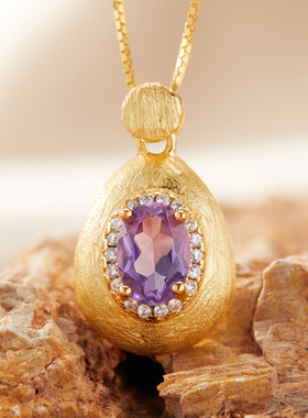 法国chrry koop紫水晶彩宝项链女s925银黄水晶石榴石拉丝吊坠锁骨