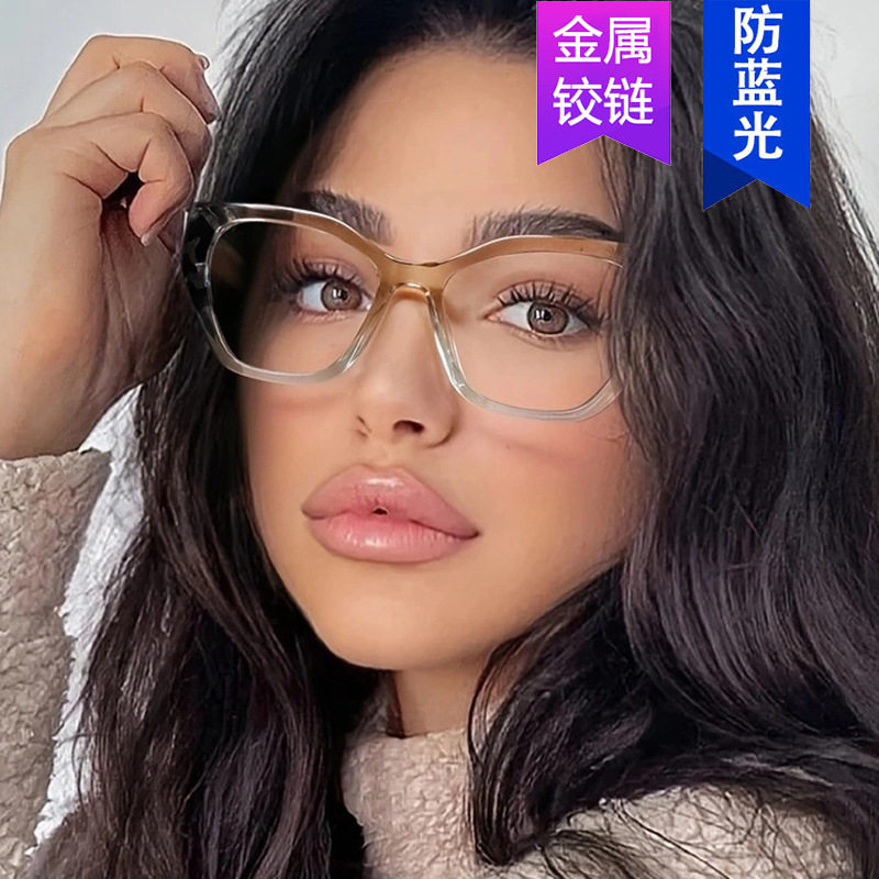 法国chrry koop猫眼拼色眼镜框防蓝光新款眼镜架可配近视平光镜