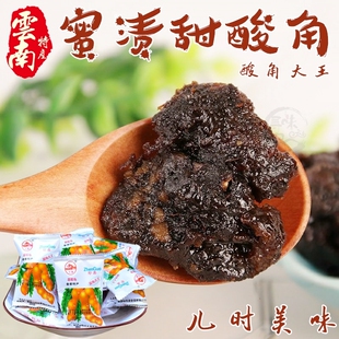 酸甜可口云南蜜饯糖渍甜酸角大王糖酸角罗望子果脯怀旧零食88包邮