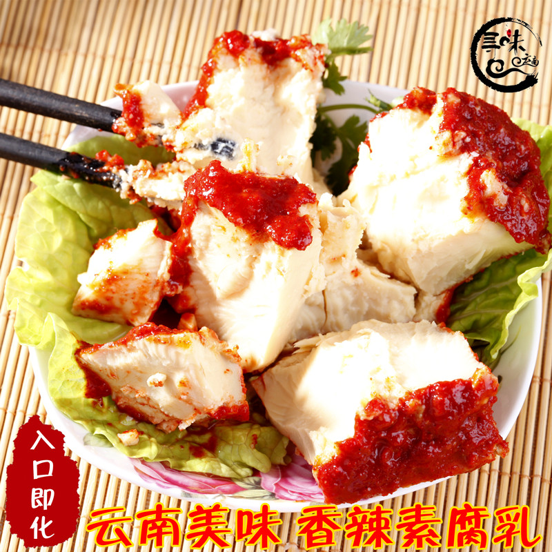 网友分享在meiguo.com的图片