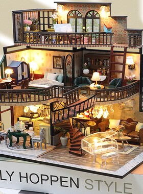 diy小屋筑梦高阁手工制作房子玩具3D立体模型拼装建筑生日礼物女