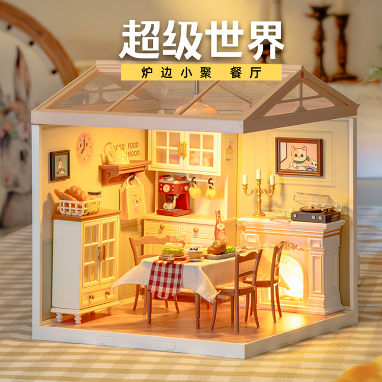 若来益智积木多种组合微缩场景