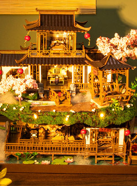 中国风diy小屋世外仙境古风建筑别墅手工模型拼装房子生日礼物女