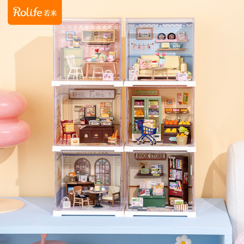 rolife若来超级世界miniDIY手工小屋迷你微缩模型拼装儿童礼物女